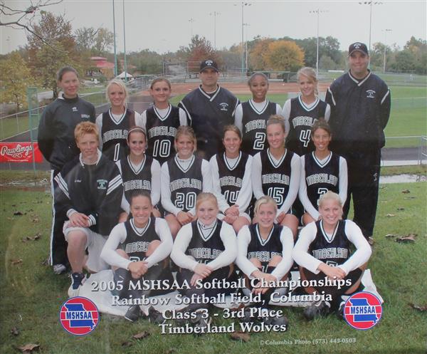 2005 Softball 